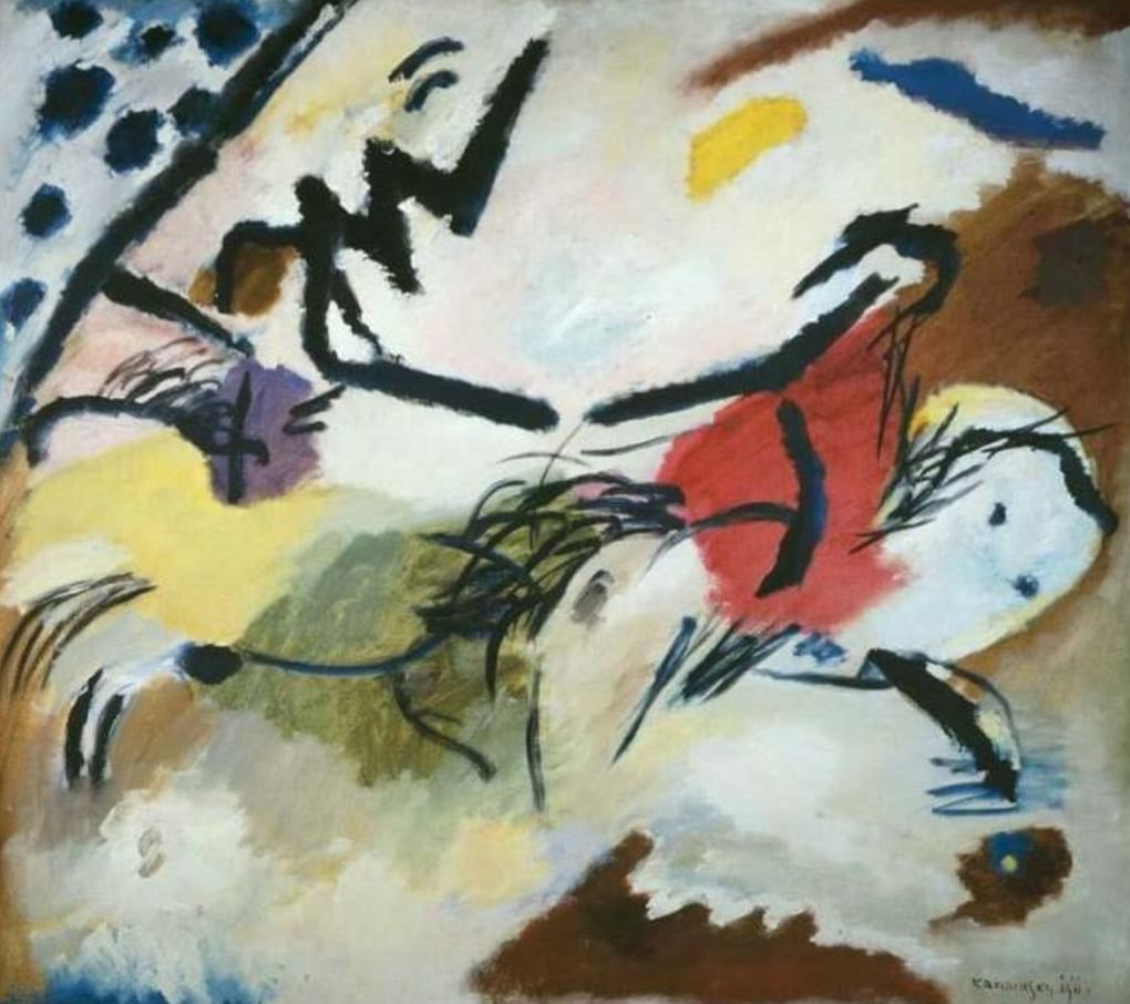 Василий Кандинский. Импровизация №20. 1911. ГМНЗИ