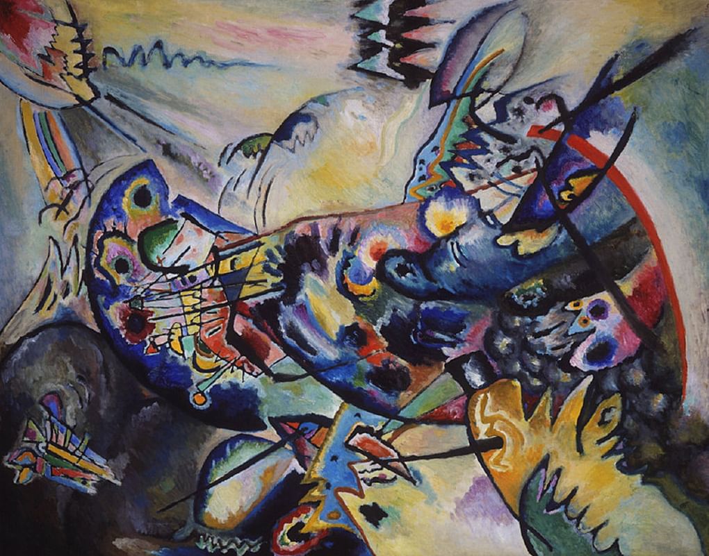 Василий Кандинский. Синий гребень. 1917. ГРМ