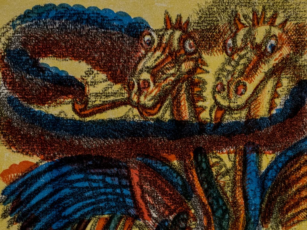 Николай Домашенко. Змей Горыныч (фрагмент). 1992. Картинная галерея, Усть-Илимск, Иркутская область