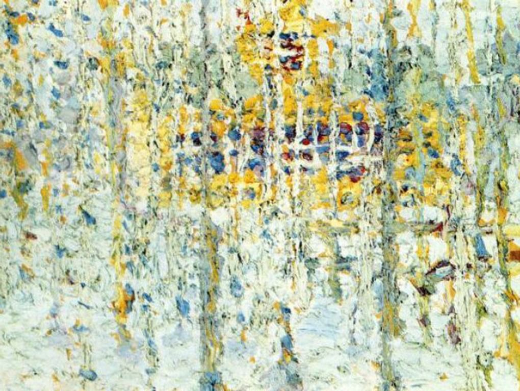 Казимир Малевич. Пейзаж с желтым домом (фрагмент). 1906. Государственный Русский музей, Санкт-Петербург